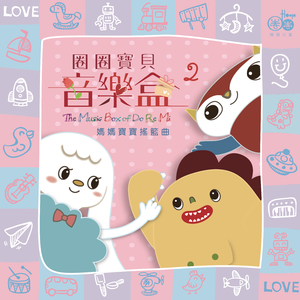 玩弄两个闷骚老熟女
