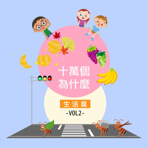 玩弄两个闷骚老熟女
