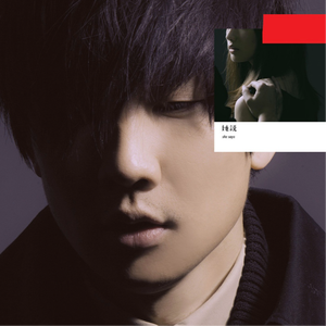 玩弄两个闷骚老熟女
