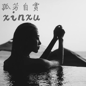 玩弄两个闷骚老熟女
