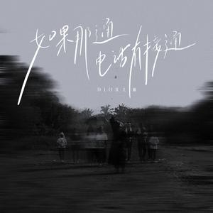 玩弄两个闷骚老熟女
