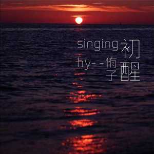 玩弄两个闷骚老熟女
