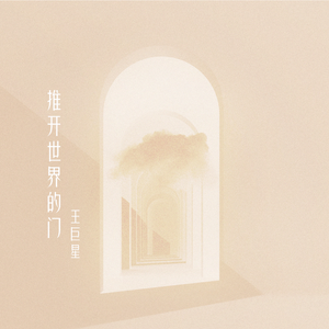 玩弄两个闷骚老熟女
