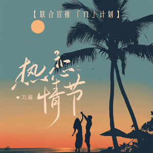 玩弄两个闷骚老熟女
