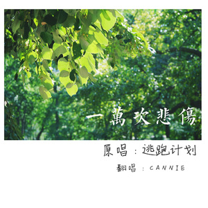 玩弄两个闷骚老熟女
