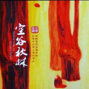 玩弄两个闷骚老熟女
